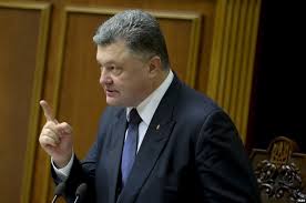 Порошенко: Донбассу не будет права на особый статус - мы получим парад суверенитетов