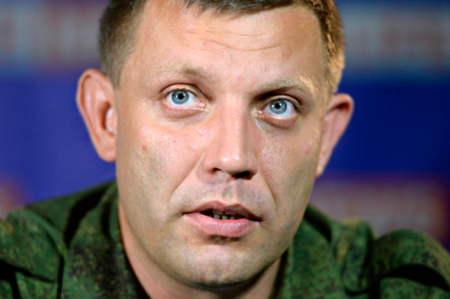 Украинские военные "вели" кортеж главаря "ДНР" Захарченко - его ранение не случайно - блогер Alex N Alex Noyt