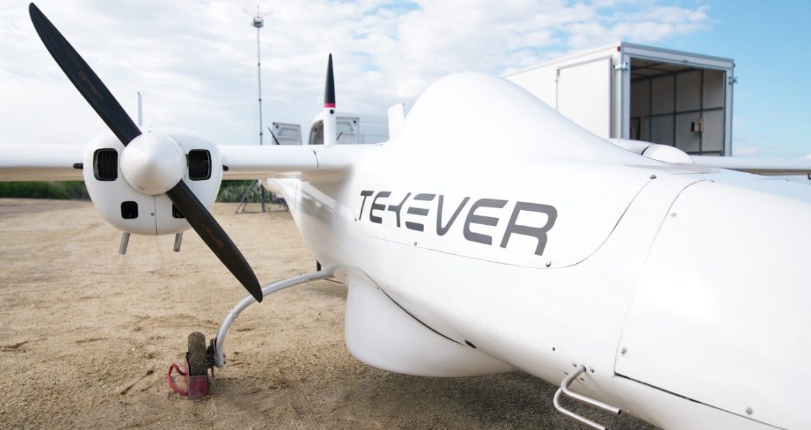 Для проведения длительных операций: ВСУ усилятся португальскими беспилотниками Tekever AR3