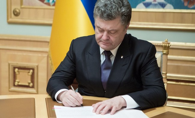 Петр Порошенко отдал распоряжение по чрезвычайно важному документу по Донбассу - СМИ обнародовали первые детали