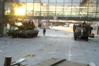 ДНРовцев обстреляли в аэропорту Донецка с трех сторон