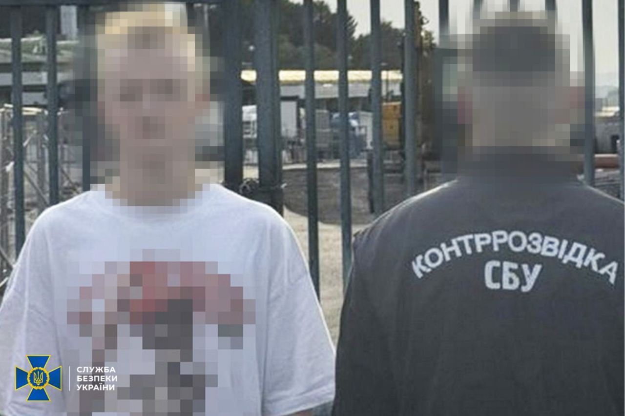 СБУ задержала агента РФ: 16-летний харьковчанин, находясь в ЕС, вербовал подростков для совершения терактов