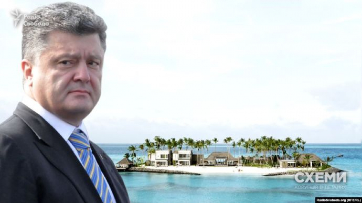 Отдых Порошенко с семьей на Мальдивах: ГБР сообщило о новом повороте в громком деле 