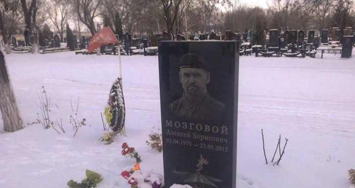 Сеть поражена растущим кладбищем соратников боевика Мозгового: ситуация в Донецке и Луганске в хронике онлайн