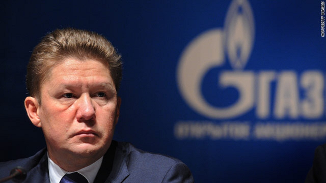 ​«Газпром» зовет Киев на спецпереговоры по поставкам газа в Донбасс