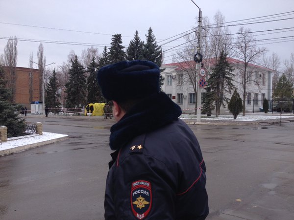 В российском Донецке проходит митинг в ”поддержку правосудия”