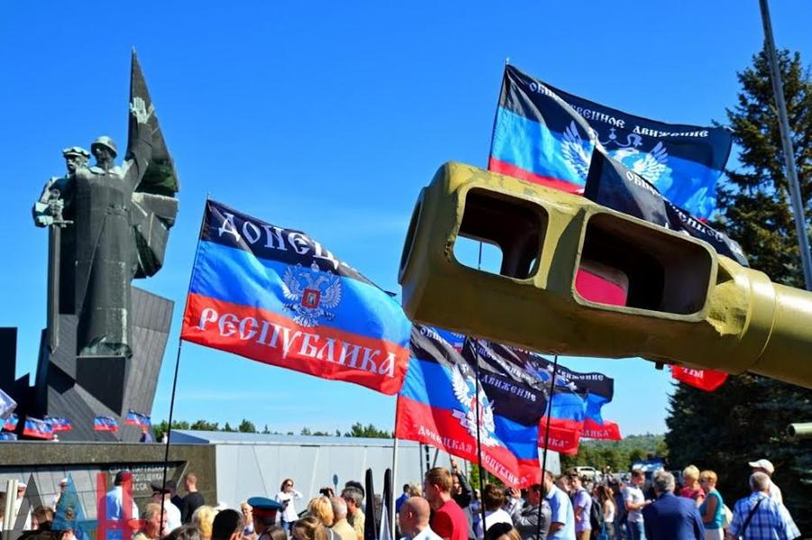 Ситуация в Донецке и Луганске: новости, курс валют, цены на продукты, хроника событий  27.11.2017