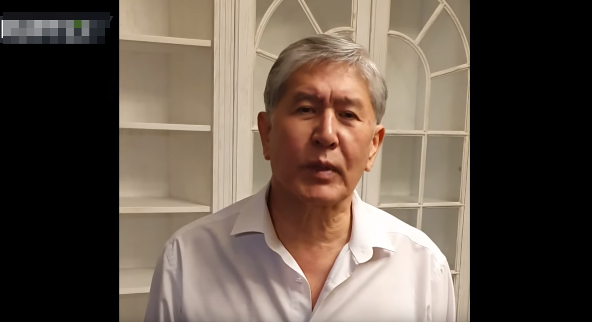 В Сеть слили видеообращение экс-президента Киргизии Атамбаева после его "захвата"
