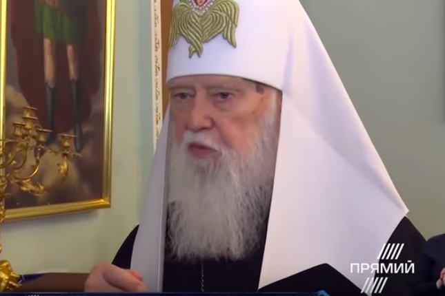 Патриарх ПЦУ Филарет сказал, чем закончится война со "ставшей на путь лжи" Россией - Кремль будет в ярости