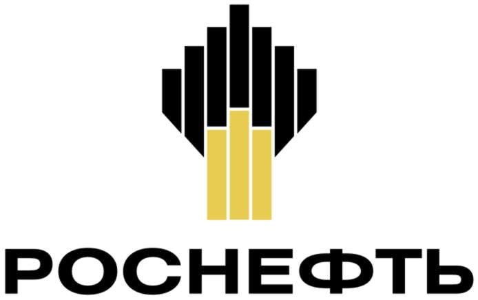 "Роснефть" ограничила поставки дизельного топлива в Украину