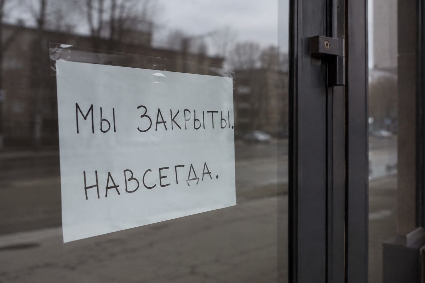​"Как кормить семью?" - Крым захлестнула волна увольнений, люди в отчаянии