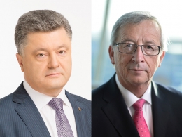 Киев примет саммит Украина-ЕС 27 апреля
