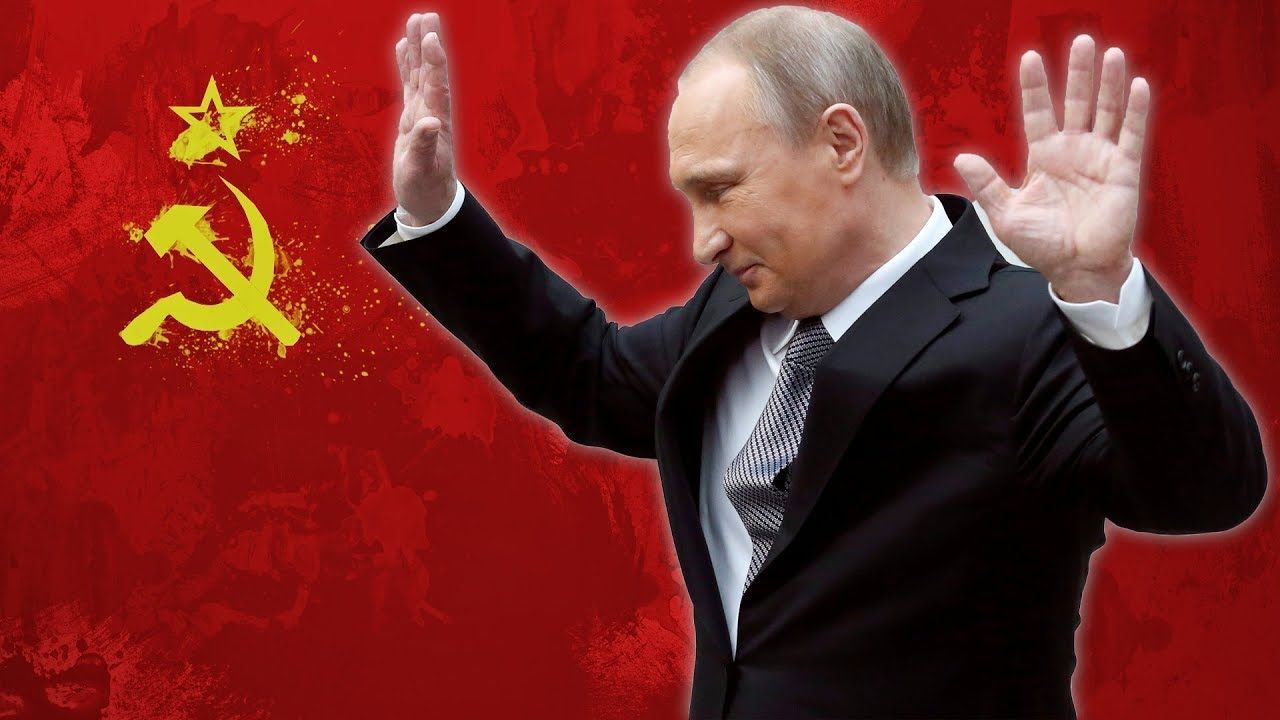 Путин назвал право отделения республик СССР и роль КПСС "минами замедленного действия 