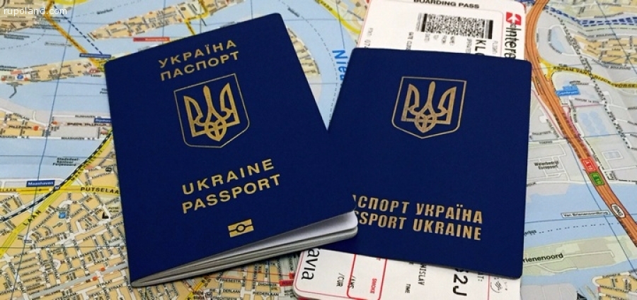 Всю Латинскую Америку должны открыть для украинцев: глава МИД Климкин радостно отметил отмену виз с несколькими странами