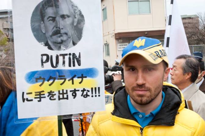 Украинская диаспора в День защитника Украины проводит по всему миру масштабный пикет у российских посольств Stop Putin's War In Ukraine 2.0