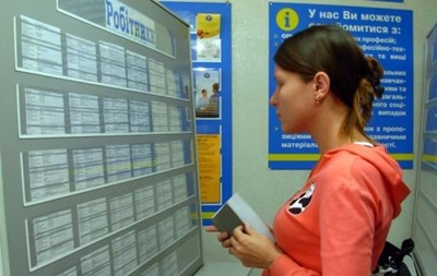 В самопровозглашенной ДНР создали свой центр занятости и фонд социального страхования