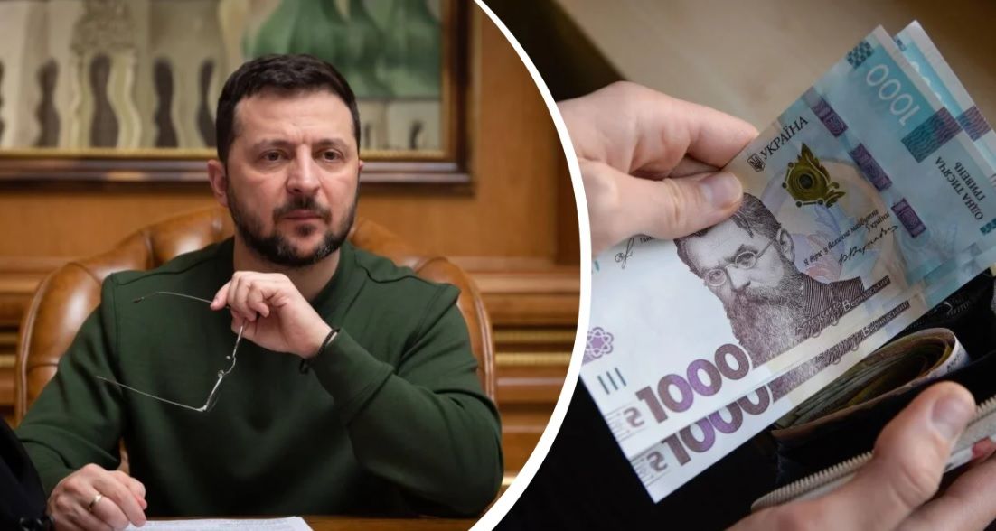 Стало известно, почему не все украинцы смогут получить 1000 гривен в рамках программы "єПідтримка"