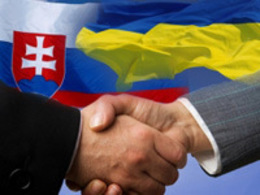 Реакция Словакии на ассоциацию Украины и ЕС: за что такие преференции?