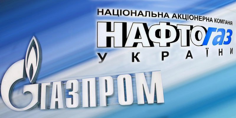 ​“Нет, это мы победили!” - в путинском “Газпроме” странно прокомментировали решение Стокгольмского арбитража по газовому спору с Украиной