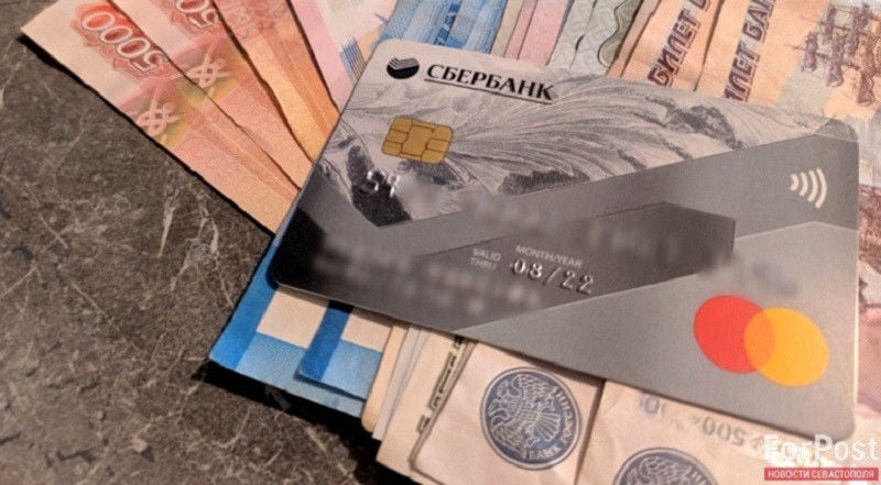 Путин таки прогнул Грефа: в Крыму замечены первые банкоматы Сбербанка