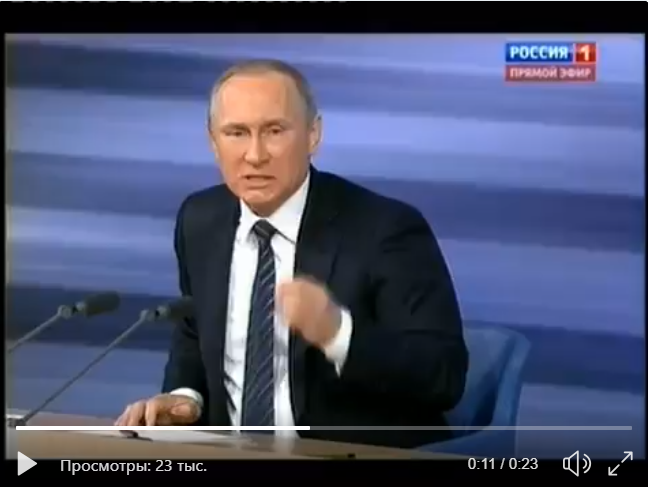 Гибель солдат РФ в Сирии: россиян потрясло видео циничного заявление Путина