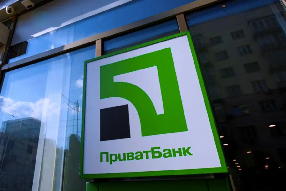 ​Важное предупреждение от ПриватБанка: платежи и банкоматы остановят работу