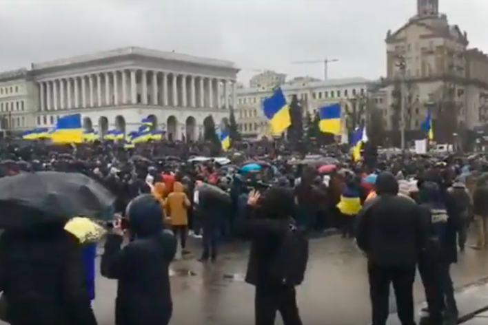 "Нацкорпус" гневается на Майдане: появились кадры с акции протеста националистов в Киеве