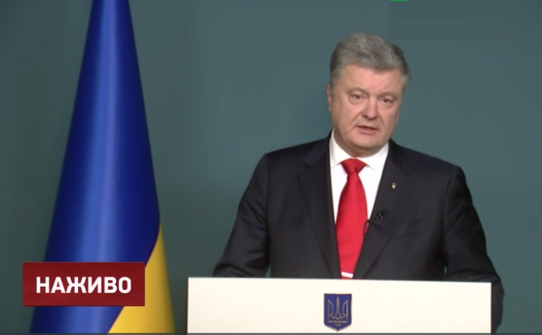 Порошенко рассказал о новом преступлении России на Донбассе: Украина никогда не простит этого Москве