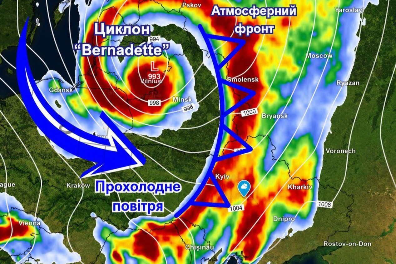 Украина застряла в холоде: фронт Bernadette продлит дожди и похолодание