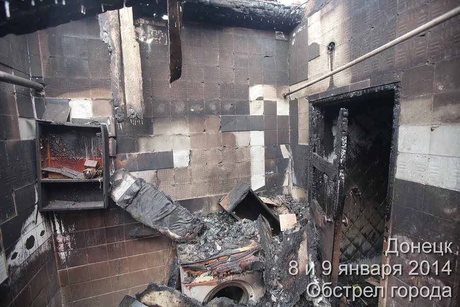 Куйбышевский район Донецка после обстрела 9 января: разбитые многоэтажки и уничтоженные частные дома