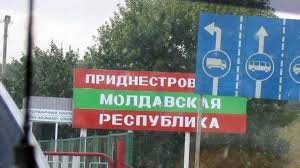 Срочно! Боевики Приднестровья похитили 6 граждан Украины, которых обвиняют в "скрытом шпионаже". Опубликованы фото задержанных