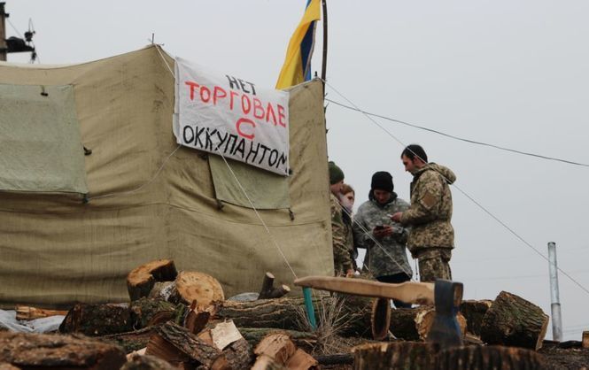 Штаб блокады торговли с оккупантами против российского угля в Украине: ветераны АТО и активисты заявили о новом этапе блокады