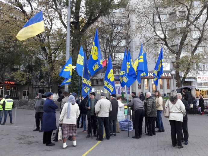 "Свобода" собрала пенсионеров на митинг: стало известно, чего требуют протестующие, - кадры