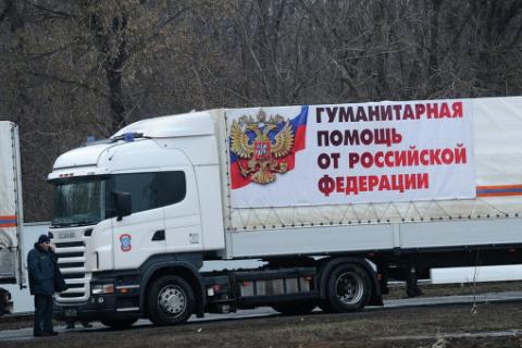 Российский "гумконвой" пересек границу Украины: курс взят на Донецк и Луганск