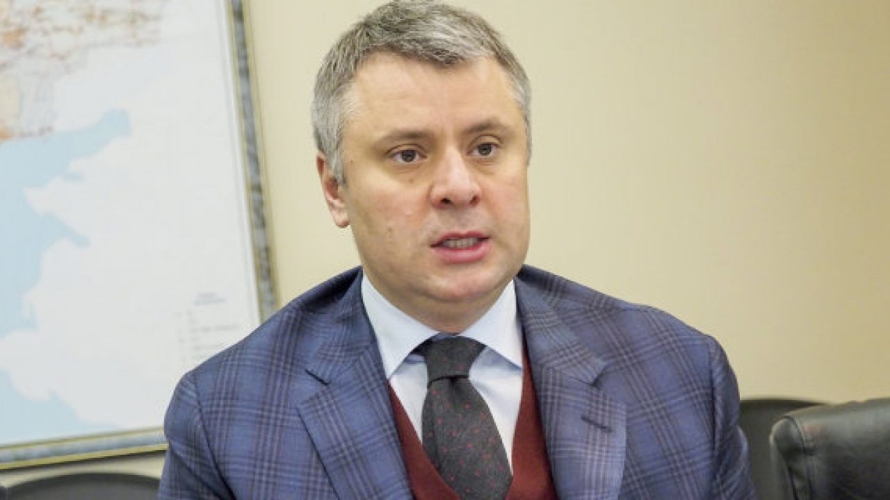 "Нафтогаз" увольняет Витренко, который добился победы над "Газпромом"