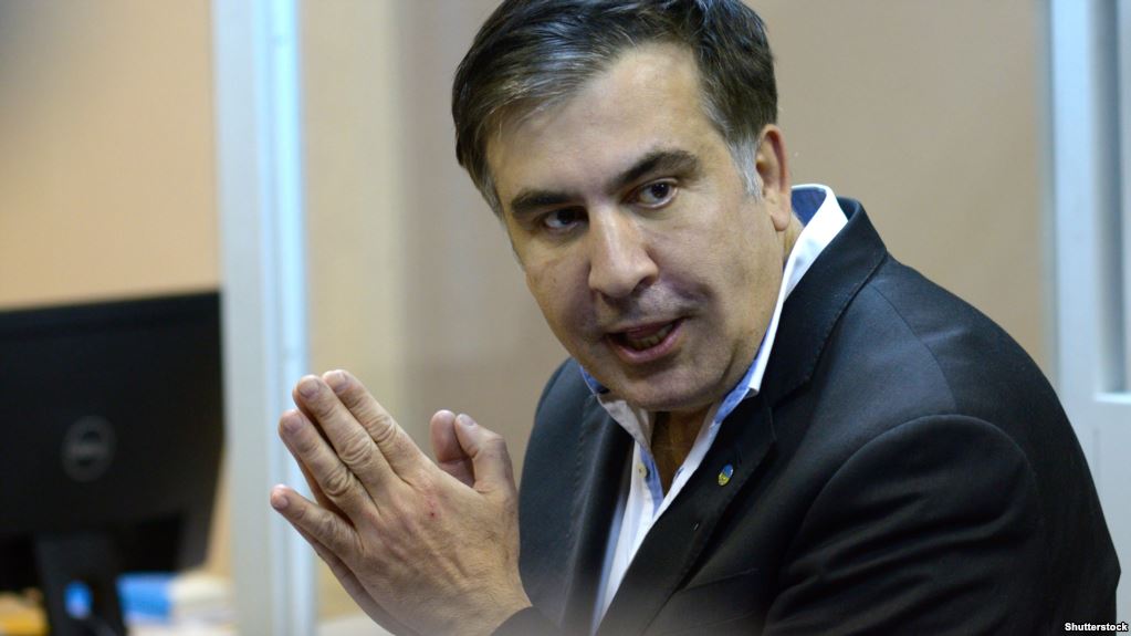 Саакашвили хочет предстать перед украинским судом за "государственный переворот и дружбу с ФСБ"
