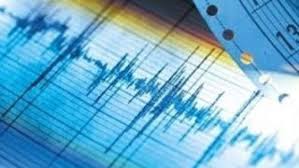Землетрясения в Чили, Индонезии и Пакистане - магнитуда 5,1-5,5 баллов 
