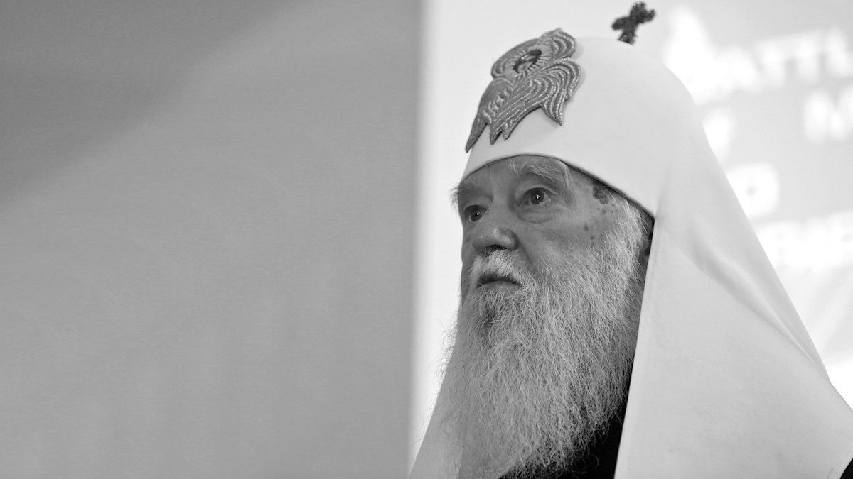 На 98-м году жизни завершился земной путь Патриарха Филарета - глава ПЦУ Епифаний