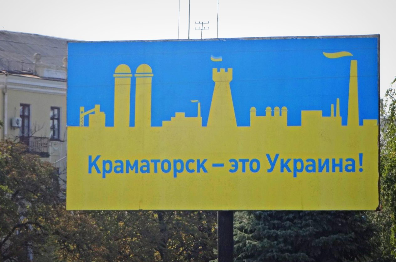  Штайнмайер срочно меняет маршрут: после визита в Киев глава МИД Германии решил лететь в Краматорск и Славянск