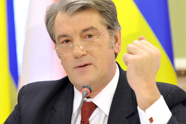 Ющенко возвращается: зарегистрирована петиция о назначении экс-президента Украины главой НБУ