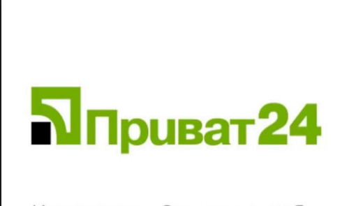 Осторожно, мошенники: в "ПриватБанке" раскрыли новую преступную схему