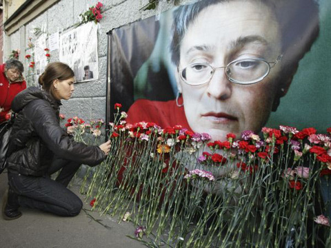 Московский суд рассмотрит законность приговора убийцам Политковской