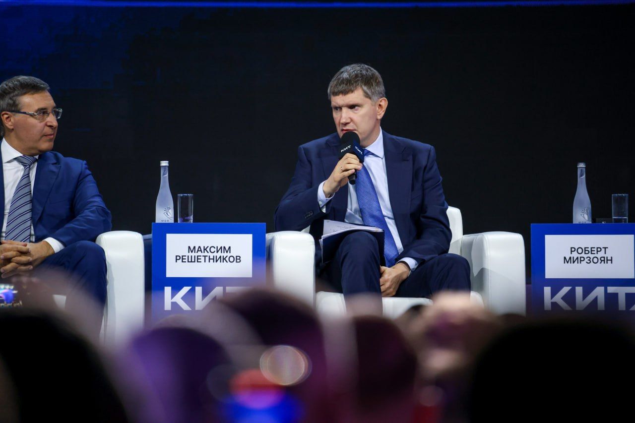 Топ-чиновник РФ объявил об исчерпании резервов российской экономики