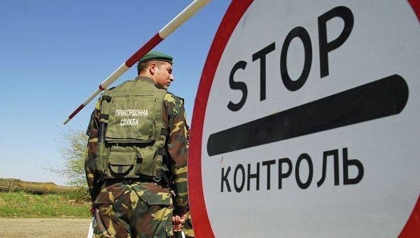 Госпогранслужба бьет тревогу: на границе с Россией в Сумской области пропали два пограничника - представители ГПСУ сделали срочное заявление 