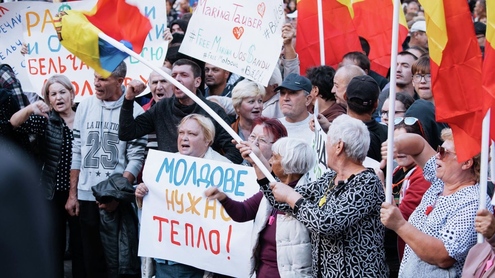 ФСБ готує держпереворот у Молдові: ЗМІ дізналися, кого використовуватимуть російські спецслужби