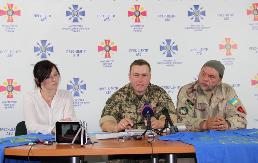 Россия сосредоточила на границе с Украиной и в Донбассе 54 тысячи военных, - АТЦ
