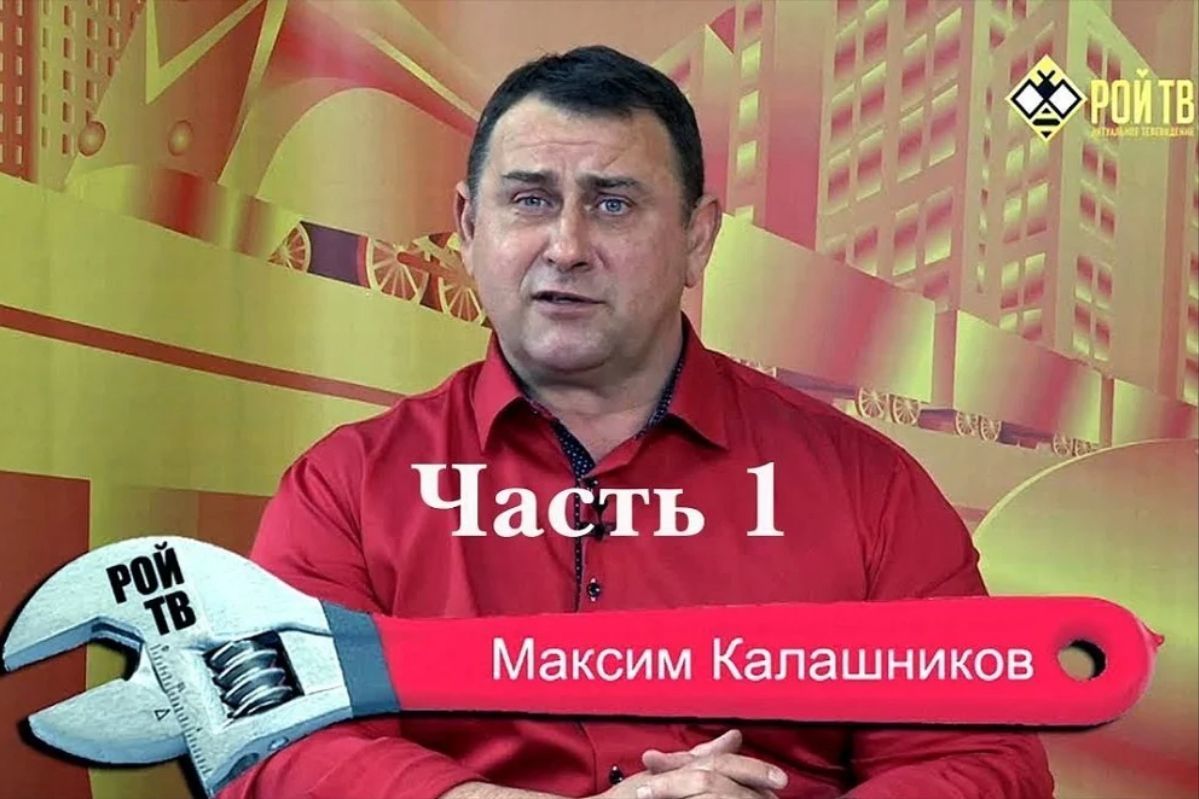​Z-блогеру Калашникову тревожно за состояние казны РФ: "Экономика грохнется, воевать станет невозможно"