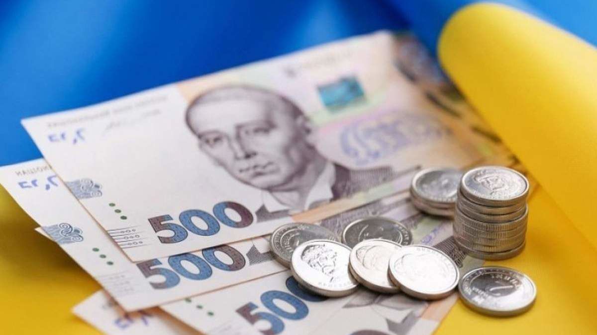 Налоговая амнистия в Украине: украинцам дали шанс вывести активы из тени