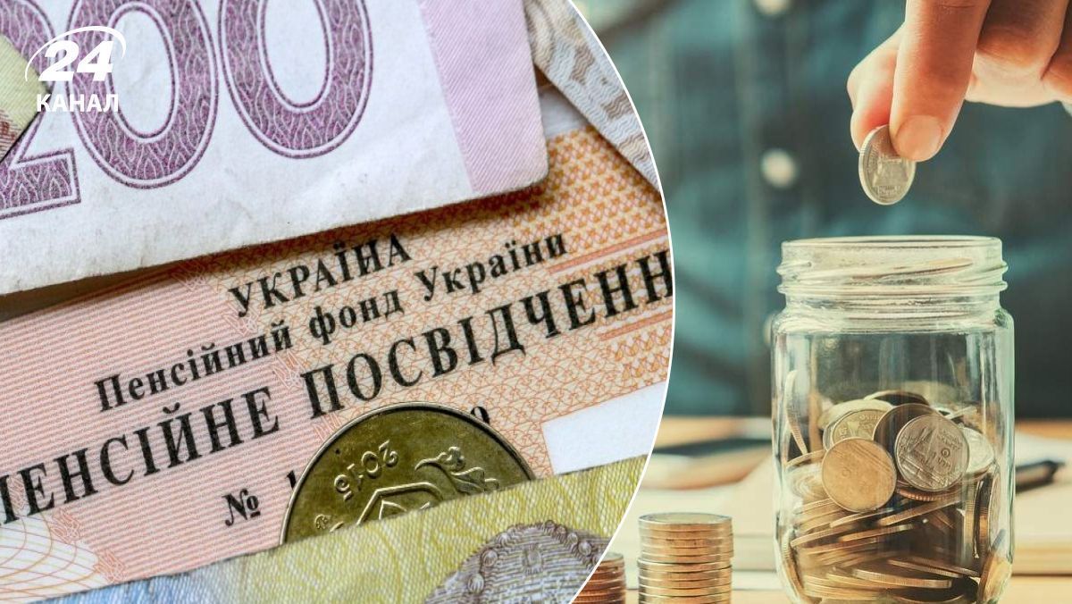 В Украине пересмотрели пенсионное законодательство: что изменится для нынешних и будущих пенсионеров
