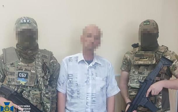В Краматорске шпион корректировал огонь ВС РФ по военным госпиталям и аэродромам